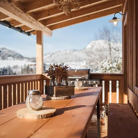 Luxus Fuer Familie Und Hund باد اوسي